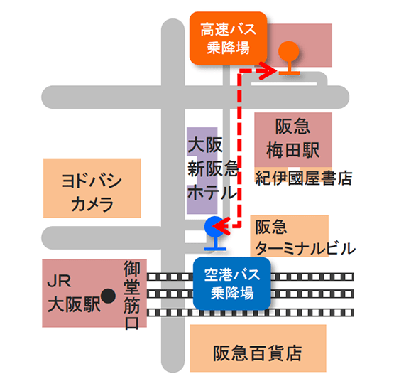 大阪駅前・大阪