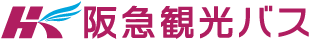 阪急観光バス ロゴ