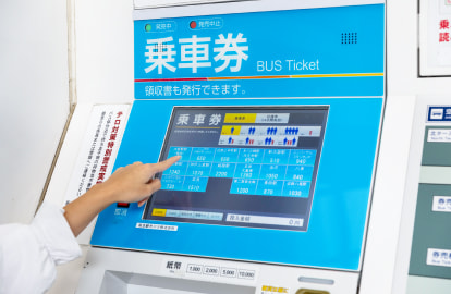 はじめての空港リムジンバス | 空港リムジンバス | 阪急観光バス