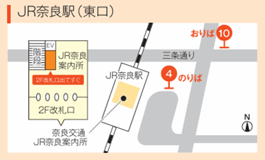 /limousine/uploads/be/news/JRnara_sta_map.png